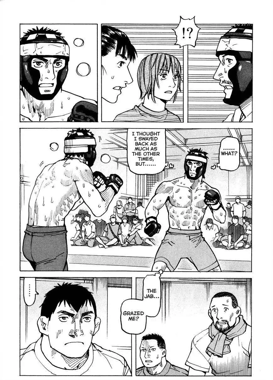 All-Rounder Meguru Chapter 85 25